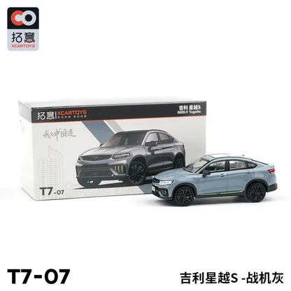 XCARTOYS 1:64 GEELY Tugella S Gray T7-07 Diecast Simulation Model Cars Toys