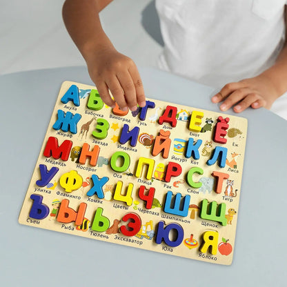 Russian Alphabet Jigsaw Words Wooden Pegged Puzzles for Best Gifts Toddlers Recognition Wooden Toy Puzzle Boards Education