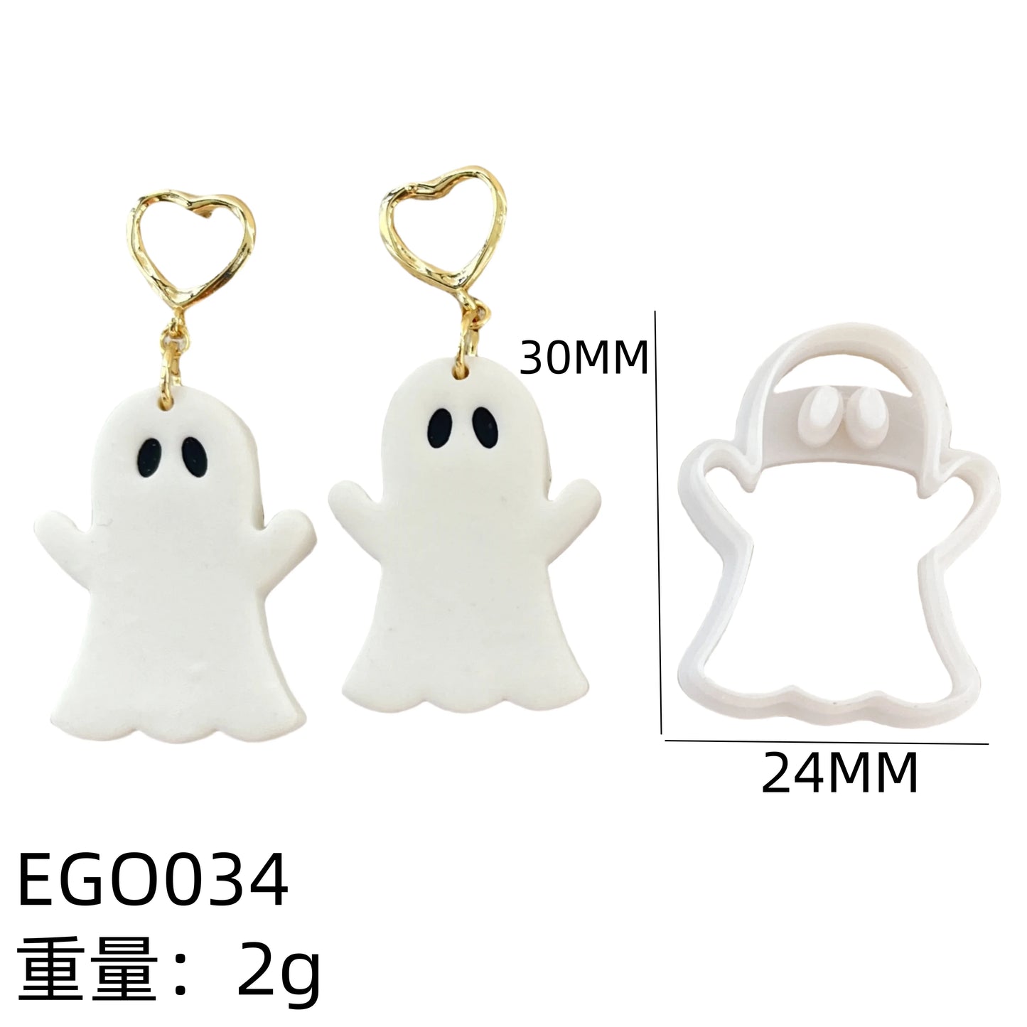 Halloween Ghost Series Polymer Clay Cutter  Cutting Molds for DIY Earrings Jewelry Making