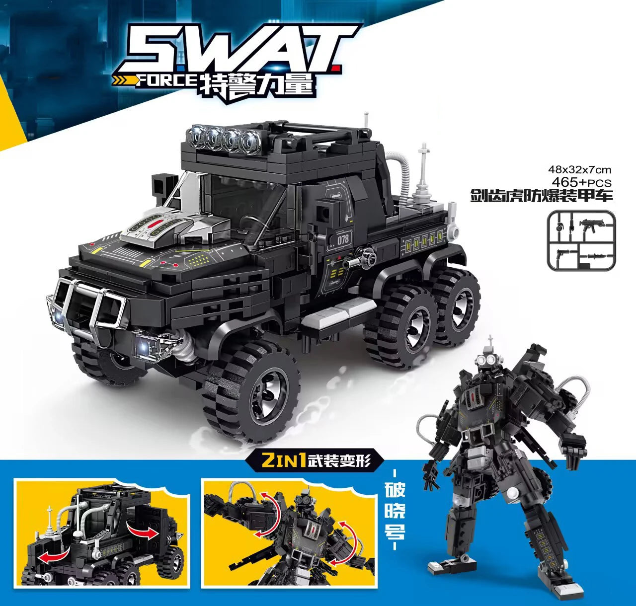 Special Forces SWAT Military Vehicle Car Police Station Bus Sets Building Blocks Kits Helicopters City Arms Truck Arrest Patrol