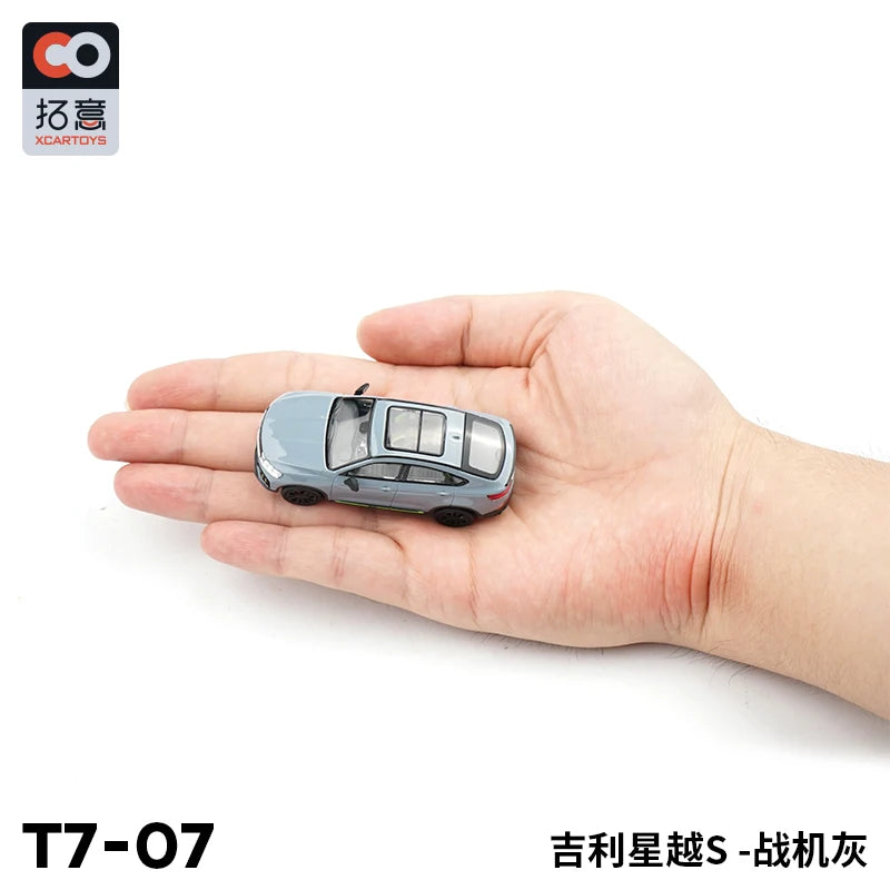 XCARTOYS 1:64 GEELY Tugella S Gray T7-07 Diecast Simulation Model Cars Toys