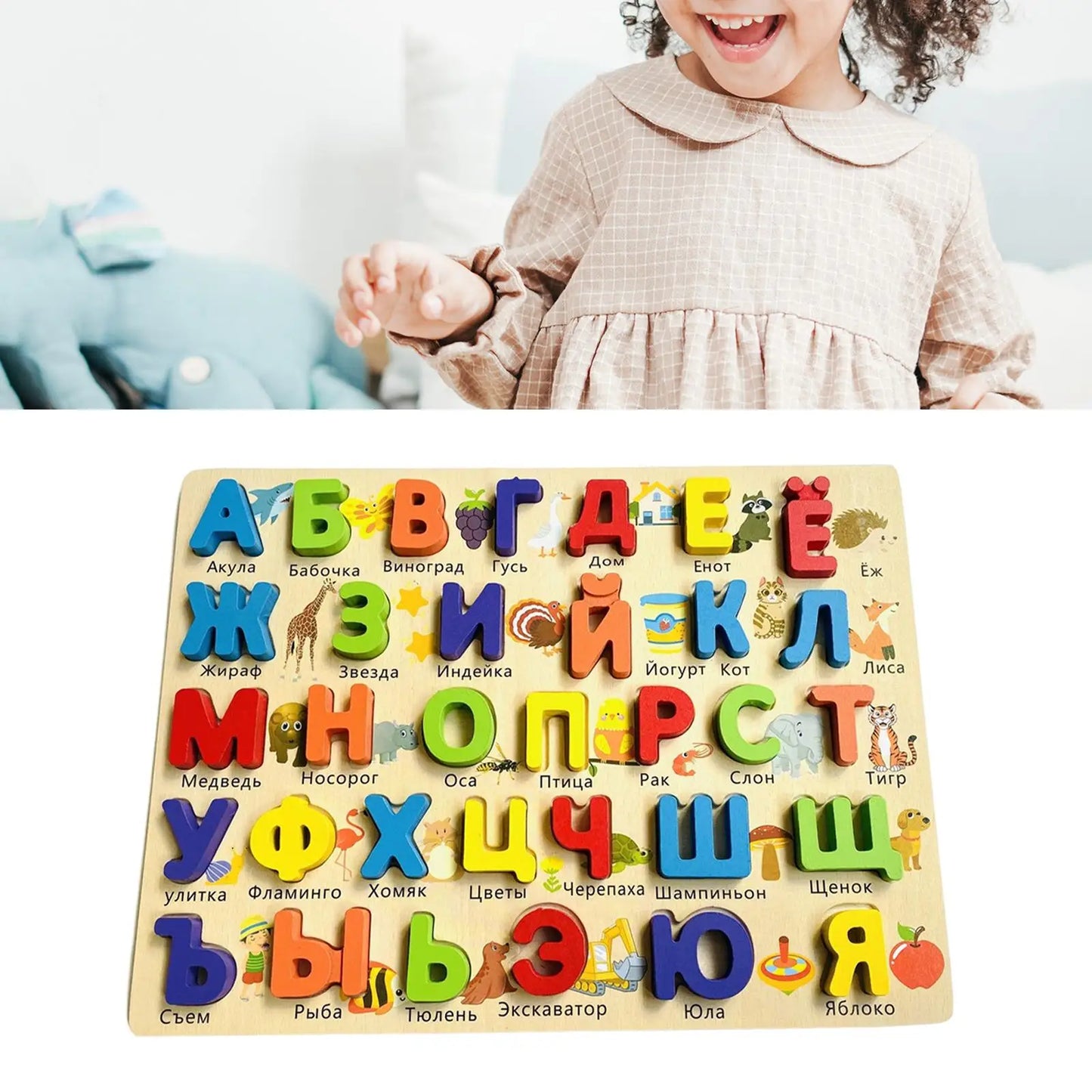 Russian Alphabet Jigsaw Words Wooden Pegged Puzzles for Best Gifts Toddlers Recognition Wooden Toy Puzzle Boards Education