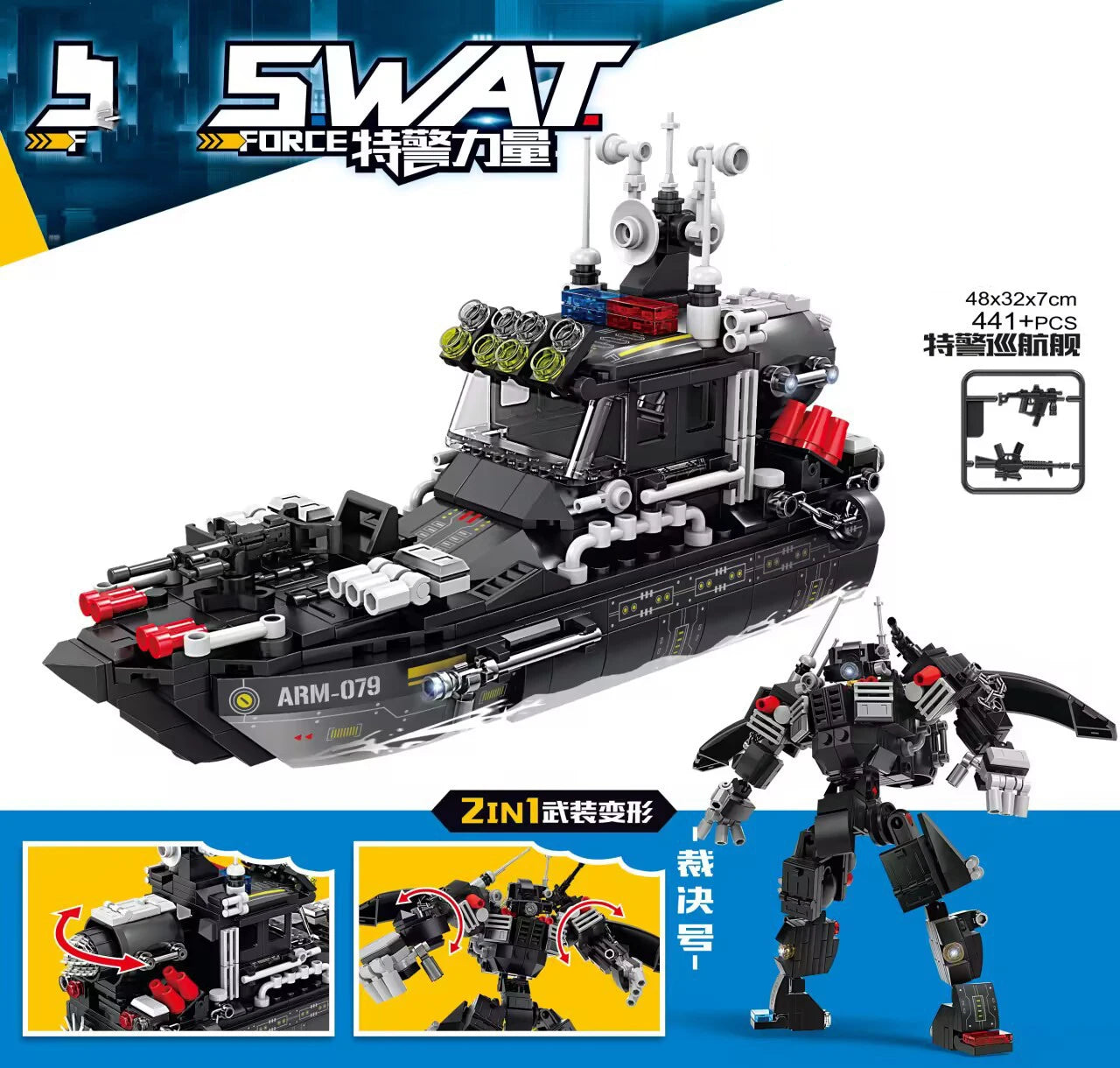 Special Forces SWAT Military Vehicle Car Police Station Bus Sets Building Blocks Kits Helicopters City Arms Truck Arrest Patrol