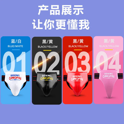 Kids Girls Boy Boxing MMA Muay Thai Jockstraps Crotch Protector Taekwondo Groin Guard Protection Training Gear