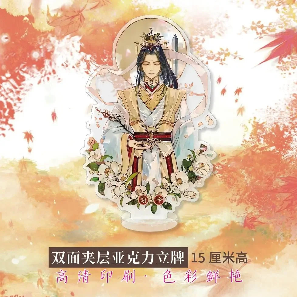 Anime Heaven Official's Blessing Acrylic Stand Tian Guan Ci Fu Xie Lian Hua Cheng PVC Desktop Stand Toy 15cm