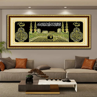 5D Diamond Painting Muslim Holy Land Kaba Mosque Round Diamond DIY Embroidery Mosaic Islamic Wall Art Painting