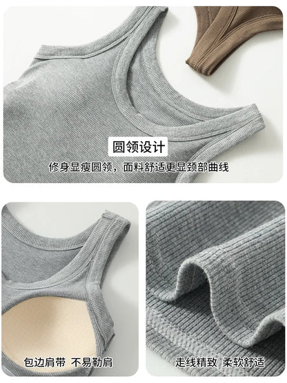 2024 New Women Solid Round Neck Ribbed Tank Top Camisole Women Summer Basic Elastic TankTop One-piece Vest with Chest Pad Y2k