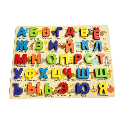 Russian Alphabet Jigsaw Words Wooden Pegged Puzzles for Best Gifts Toddlers Recognition Wooden Toy Puzzle Boards Education