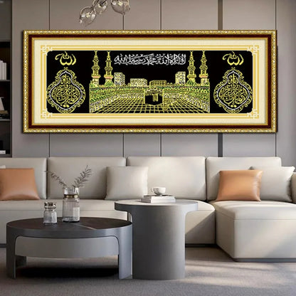 5D Diamond Painting Muslim Holy Land Kaba Mosque Round Diamond DIY Embroidery Mosaic Islamic Wall Art Painting