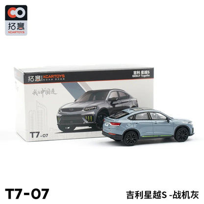 XCARTOYS 1:64 GEELY Tugella S Gray T7-07 Diecast Simulation Model Cars Toys