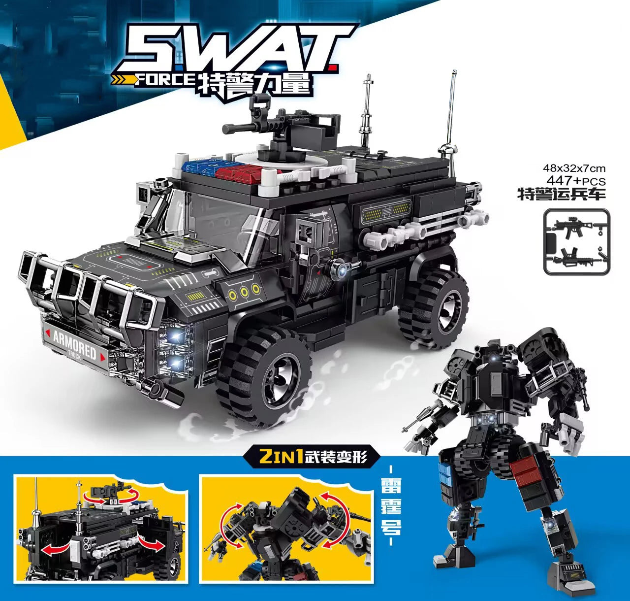 Special Forces SWAT Military Vehicle Car Police Station Bus Sets Building Blocks Kits Helicopters City Arms Truck Arrest Patrol