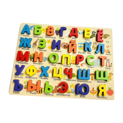 Russian Alphabet Jigsaw Words Wooden Pegged Puzzles for Best Gifts Toddlers Recognition Wooden Toy Puzzle Boards Education