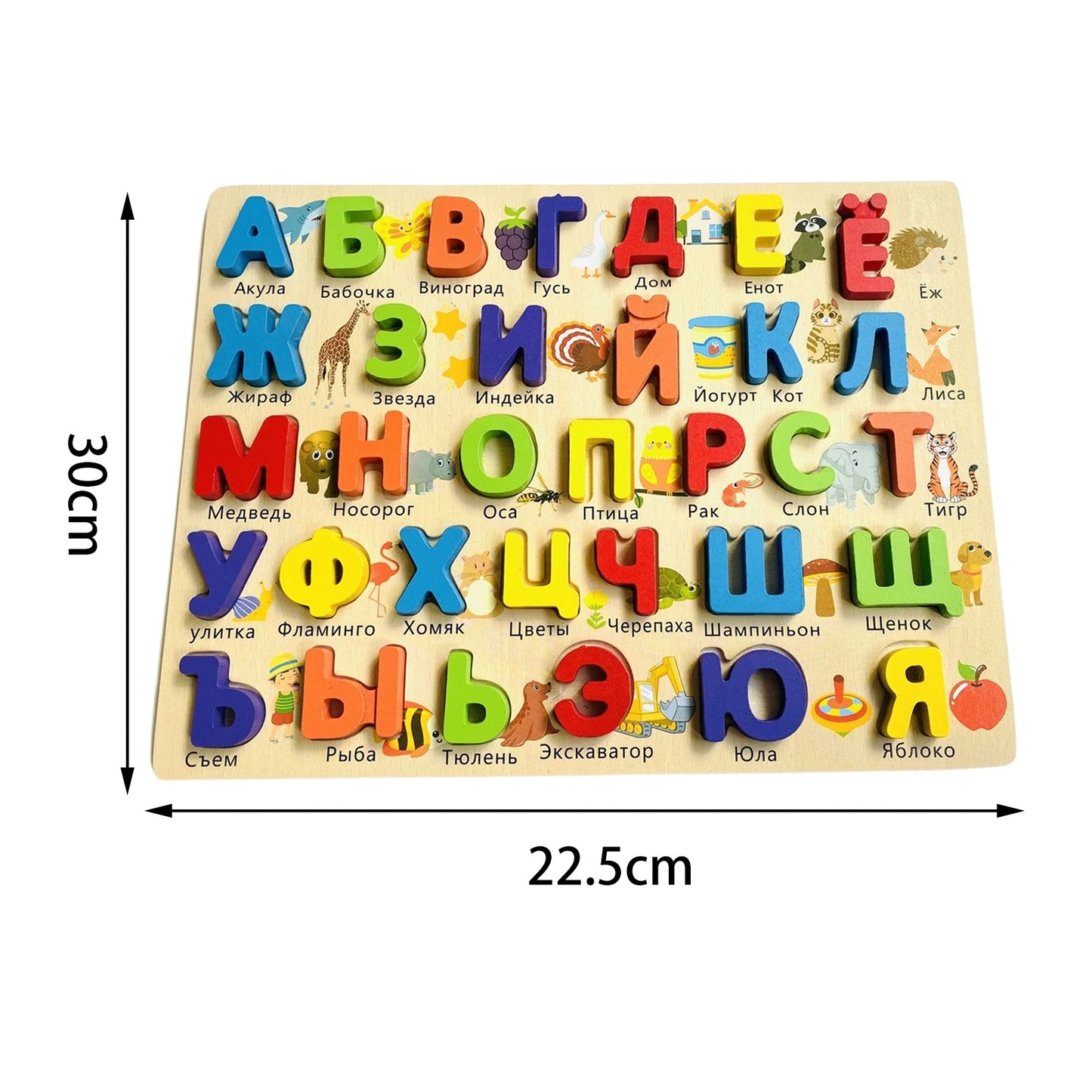 Russian Alphabet Jigsaw Words Wooden Pegged Puzzles for Best Gifts Toddlers Recognition Wooden Toy Puzzle Boards Education