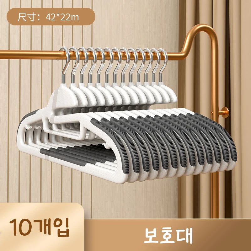 10PCS Clothes Hanging Household Hangers Non-slip Dormitory Bedroom Special Storage Clothes Hanging No Trace