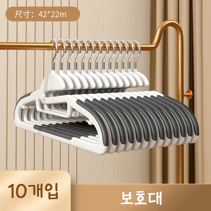 10PCS Clothes Hanging Household Hangers Non-slip Dormitory Bedroom Special Storage Clothes Hanging No Trace