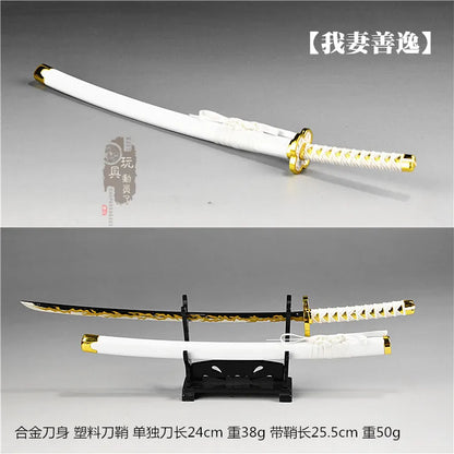 1/6 Japan Samurai Katana Demon Slayer Sword No Yaiba Espadas Manga Anime Accessories Model Uncut Blade Toy For 12" Action Figure